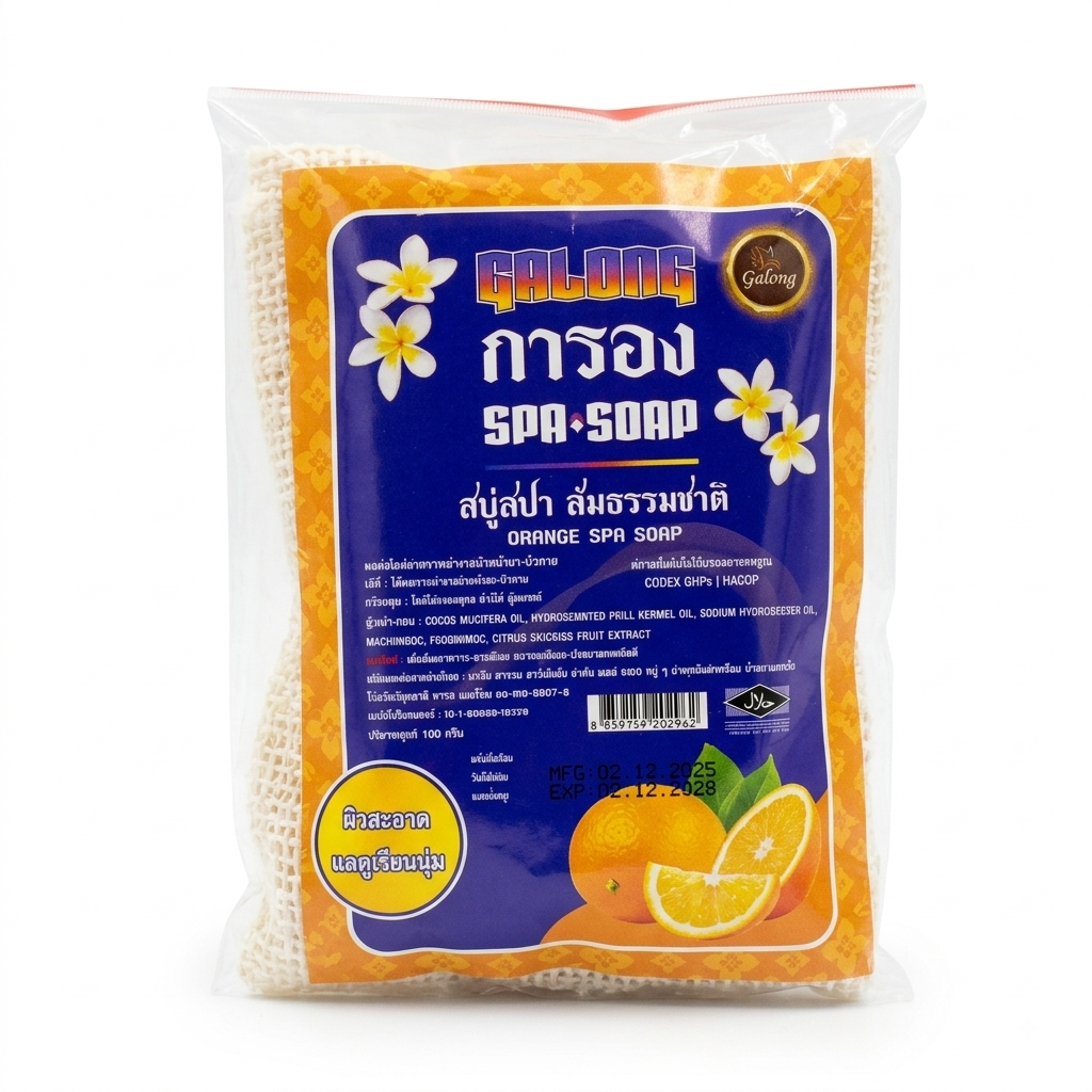 Savon Éclaircissant Galong Orange Spa Soap - 100g